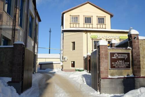 Гостиница Фишер Калуга