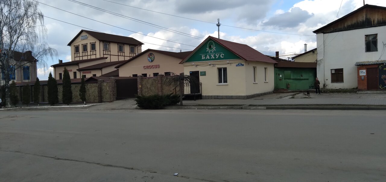 Гостиница Фишер Калуга