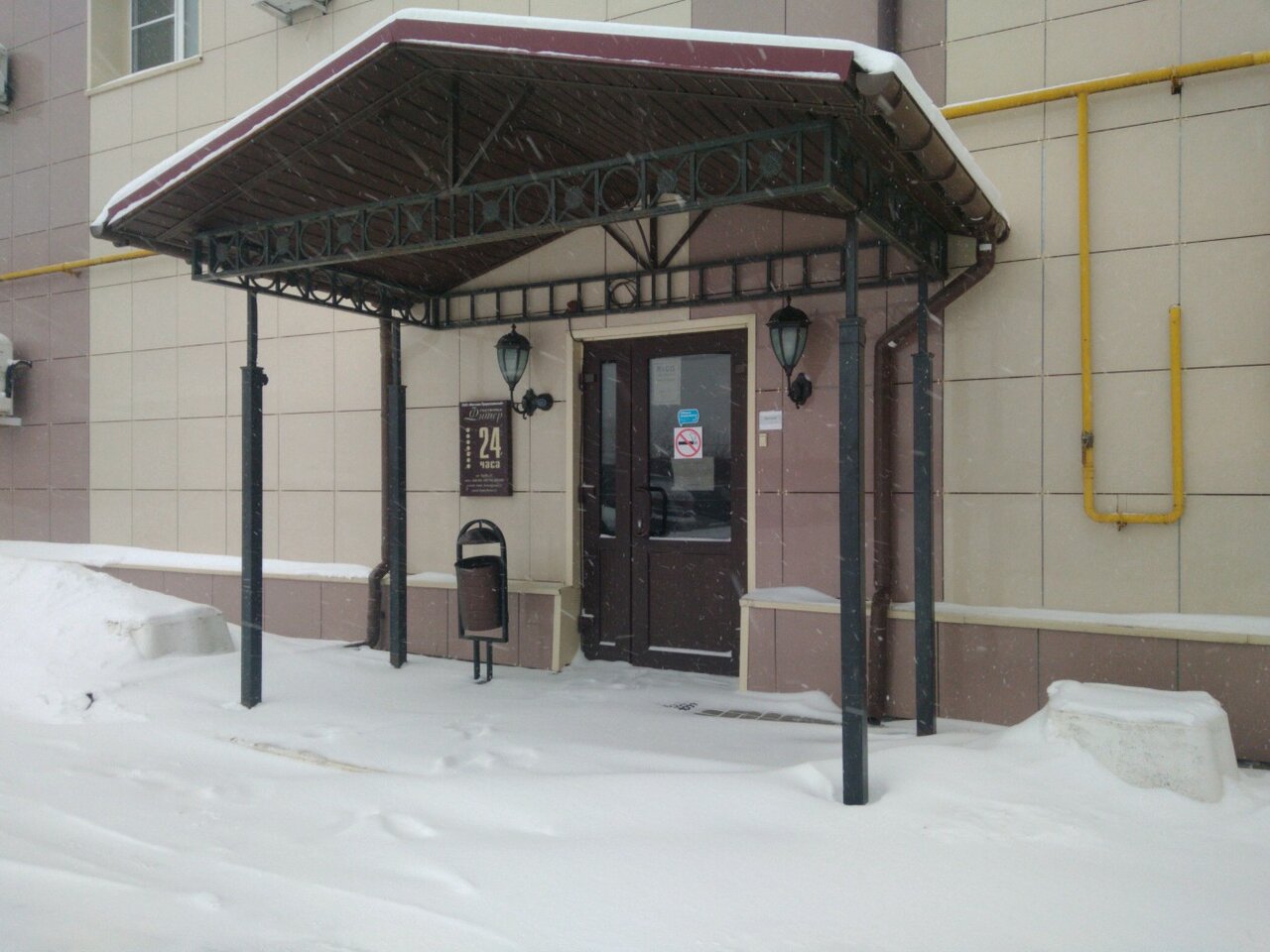 Гостиница Фишер Калуга