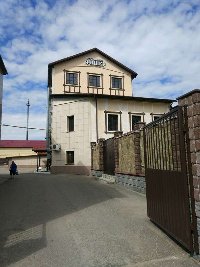 Гостиница Фишер Калуга-5