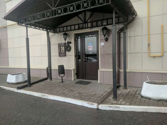 Гостиница Фишер Калуга-23